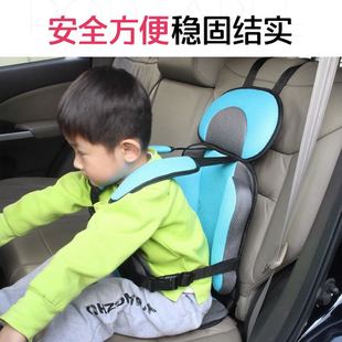 车载儿童安全座椅宝定延固长带保护小孩婴儿宝座坐垫电动三轮车椅