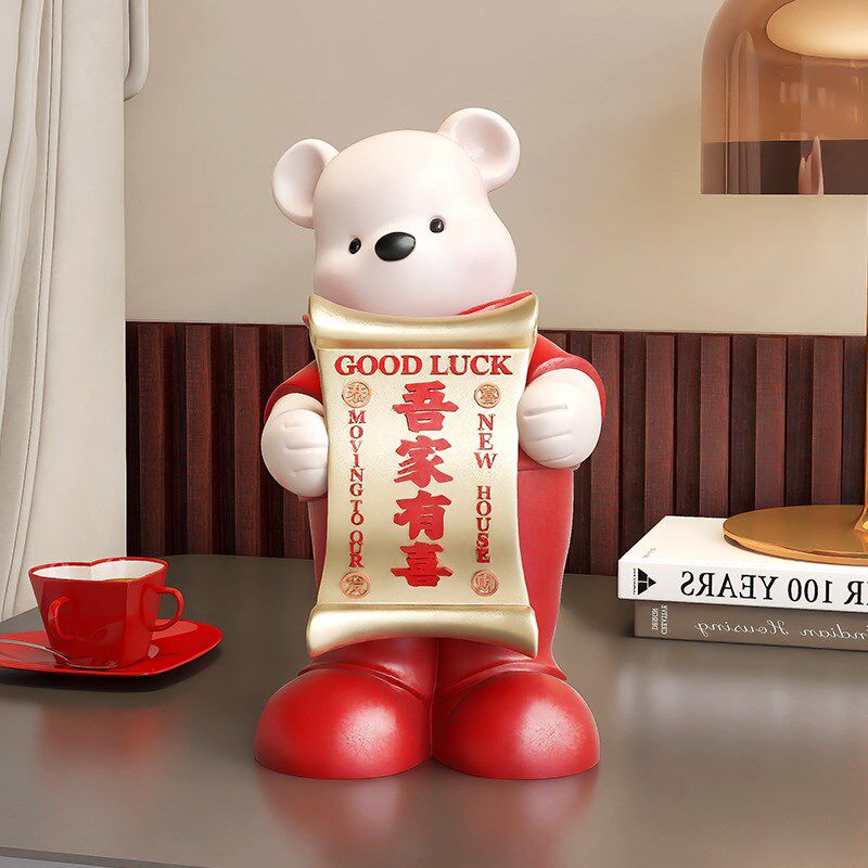 可爱熊摆件客厅电视柜玄关高级感装饰乔迁订婚新婚结婚礼物送新人