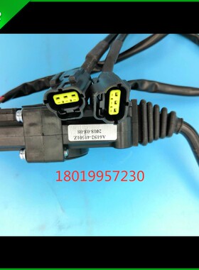 电动叉车组合开关A61S2-41601Z 方向开关 灯光开关 合力新款开关