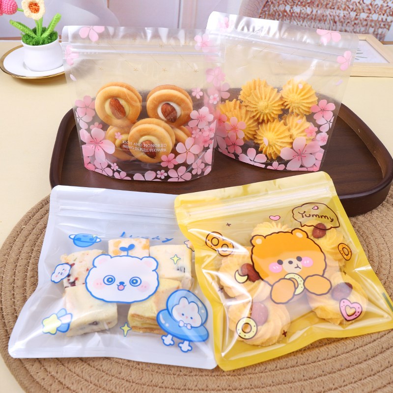 卡通可爱饼干雪花酥包装袋自封袋子烘焙零食食品密封袋透明小袋子