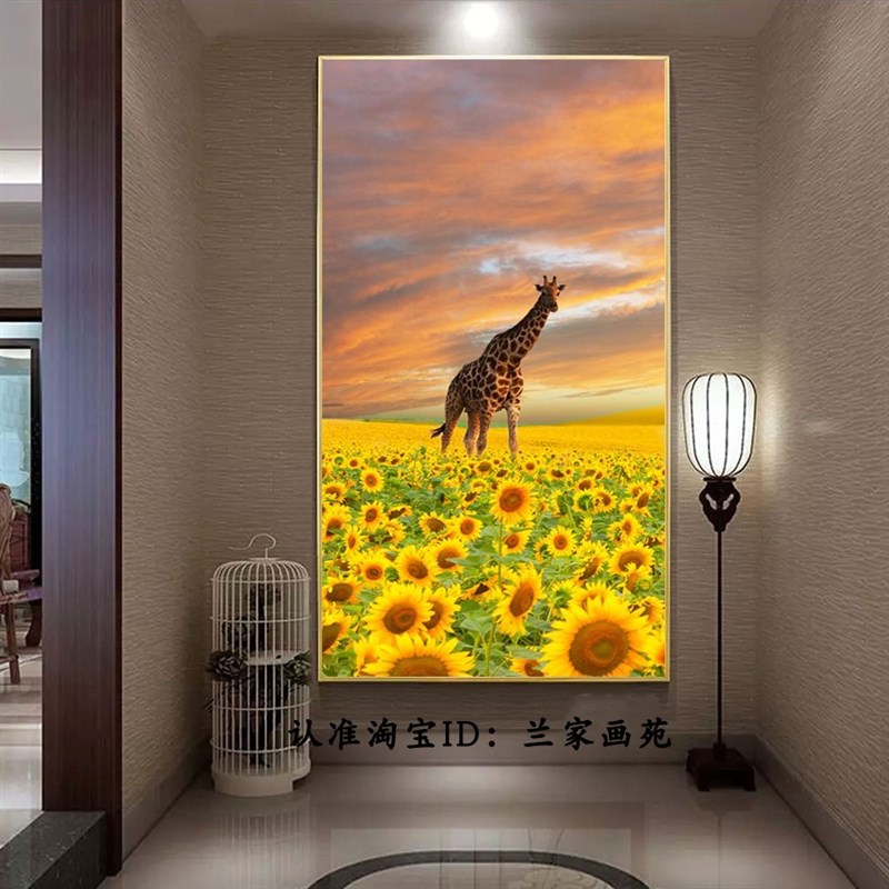 晶瓷画高档走廊竖版画花草风景装饰画向日葵蓝天白云草原玄关画