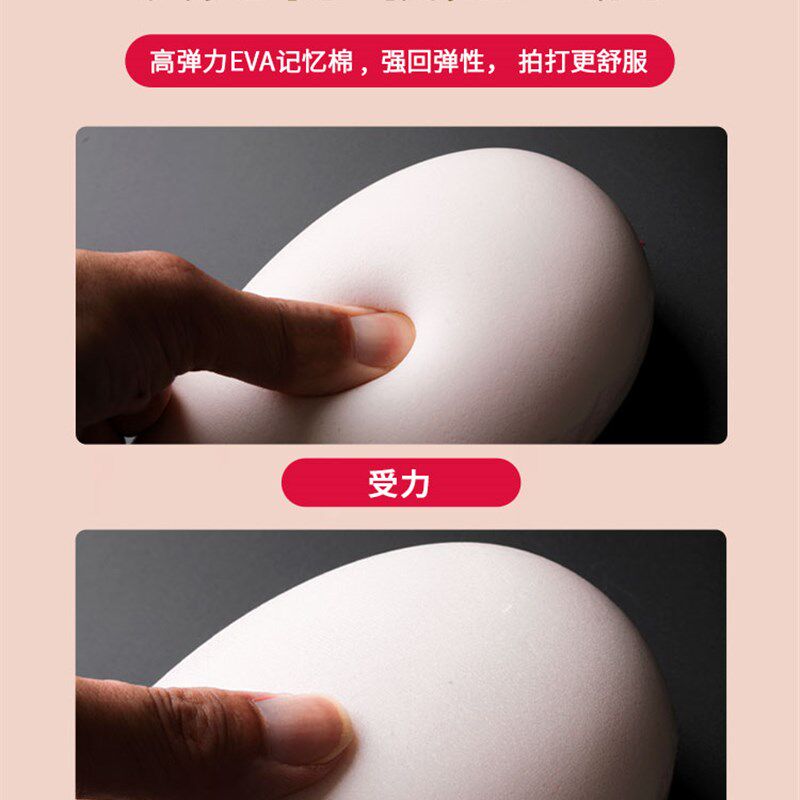拍痧板经络拍打专用健身拍养生捶背敲打专业拍打棒按摩疏通拍打器