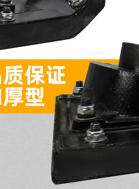 汽油冲击夯木夯板总成方形振动底座地板路面地基电动打夯机底板