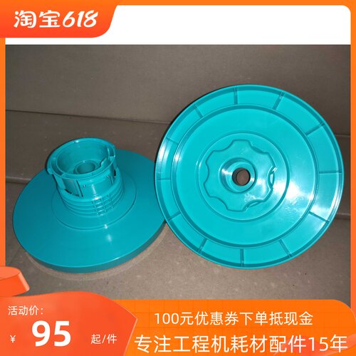 精工LP-1010 1020 1030 1040 2050工程机法兰 装纸盘 纸轴