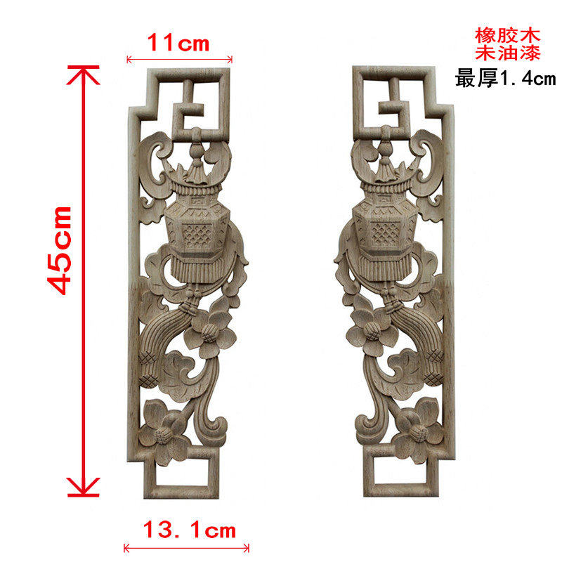 高45*13.1 东阳木雕实木贴花 中式装饰雕刻对花,家居饰品,木雕,淘宝优惠券,粉丝福利购,淘宝优惠卷