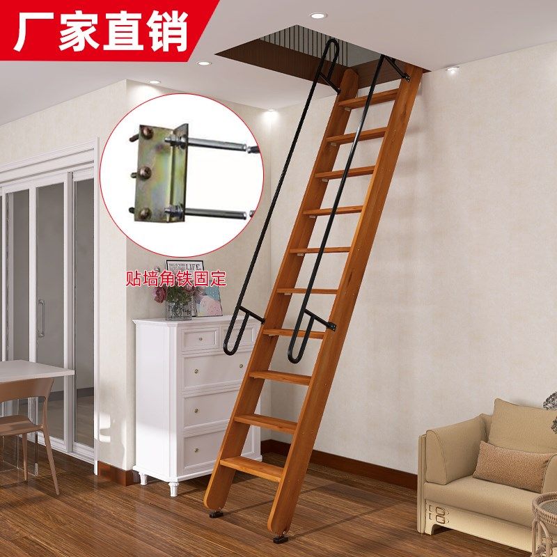 实木家用登高移动加厚简易整体阁楼楼梯带扶手上下床铺木梯子