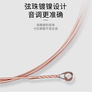 民谣吉他琴弦1弦2弦3弦4弦5弦六弦1套琴弦吉他换弦木吉他弦线全套