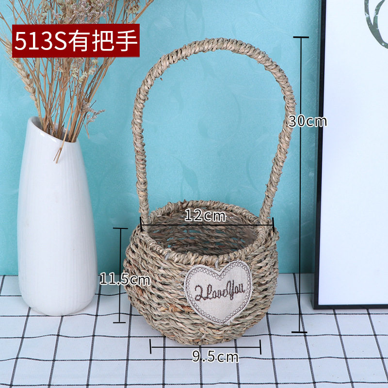 草编花盆藤编柳编花篮田园手工编织绿萝插画多肉创意壁挂手提篮子