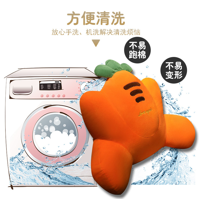 靠垫办公室护腰座椅靠背垫汽车靠枕椅子腰枕久坐腰靠抱枕女生睡觉,居家布艺,腰靠垫,淘宝优惠券,粉丝福利购,淘宝优惠卷