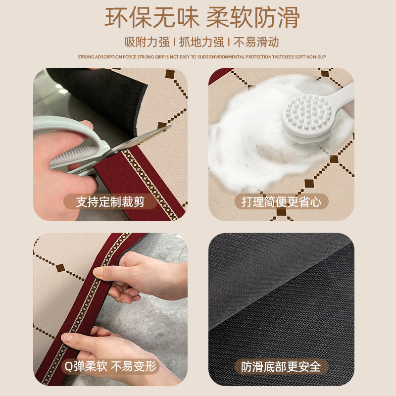 美式矽藻泥厨房地垫可擦免洗专用吸水脚垫家用地毯吸油防滑可裁剪,居家布艺,厨房地垫,淘宝优惠券,粉丝福利购,淘宝优惠卷