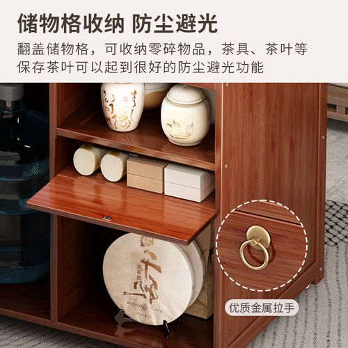 移动茶几小推车沙发边几客厅家用茶台茶桌新款多功能非实木泡茶桌