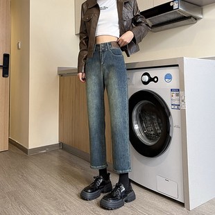 缇勋新款高腰窄版直筒加绒牛仔裤女显瘦宽松八分裤小个子烟管裤秋