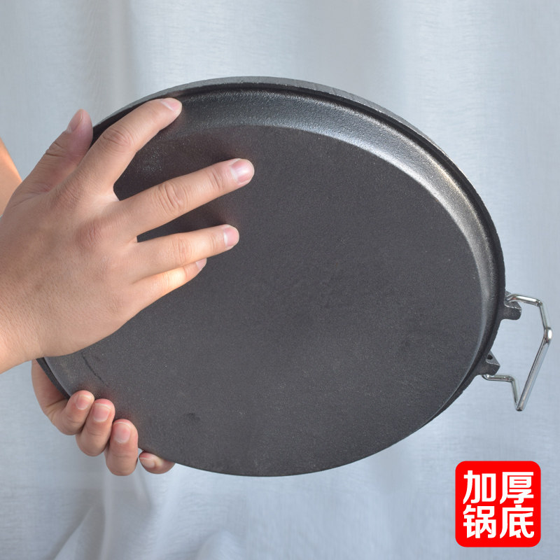 铸铁炭炉生铁碳炉子铸铁炭烧烤炉加厚铁炉子炭火炉烧炭烤肉炉家用