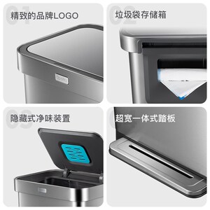 优百纳垃圾桶家用厨房客厅卧室大容量不锈钢脚踏带盖脚踩办公室