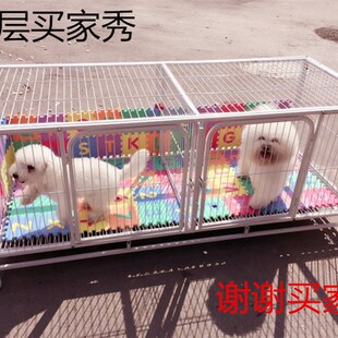 猫笼猫繁育笼三层笼子猫咪繁殖笼繁育笼隔断三层猫笼子欣乐森狗笼