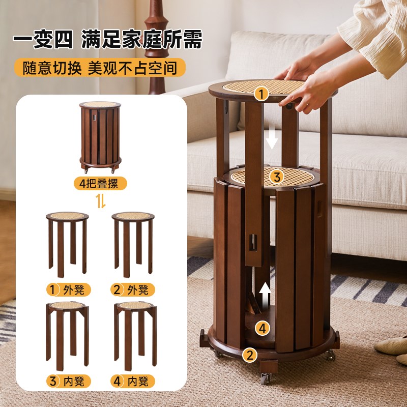 藤编凳子可叠放实木餐凳堆叠凳圆凳叠叠乐板凳家用餐桌吃饭高凳子