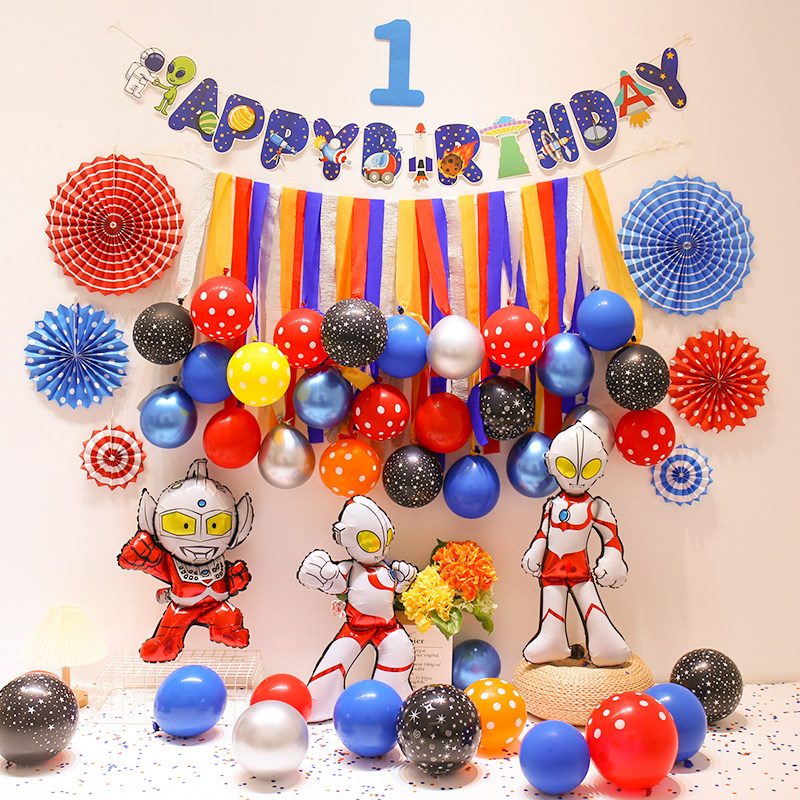 男孩儿童10岁场景布置宝宝一周岁太空主题家庭生日装饰气球背景墙,节庆用品/礼品,气球,淘宝优惠券,粉丝福利购,淘宝优惠卷