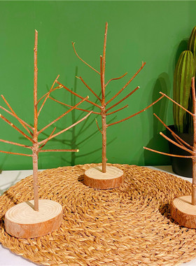 森系原木带皮树杈摆件多杈树枝桌面摆台森林侘寂风枯木树形装饰