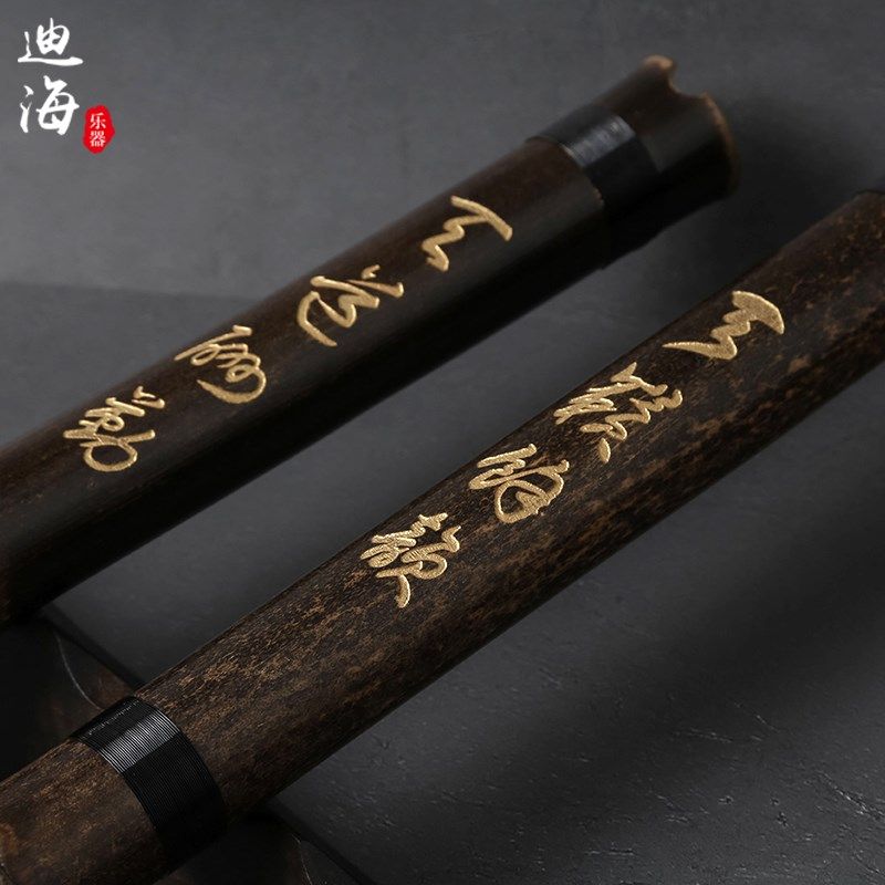 迪海洞箫专业演奏萧高档成人零基础初学入门精制紫竹箫六八孔乐器,乐器/吉他/钢琴/配件,箫,淘宝优惠券,粉丝福利购,淘宝优惠卷