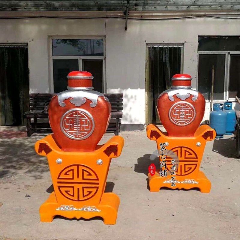 蒙古族婚庆道具雕塑牛角号牛角结盟对角色山椒鱼保形性好耶