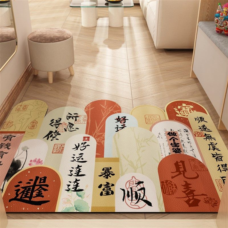 入户门地垫可擦免洗脚垫耐脏pvc门口门外乔迁家用进门地毯可裁剪,居家布艺,入户地垫,淘宝优惠券,粉丝福利购,淘宝优惠卷