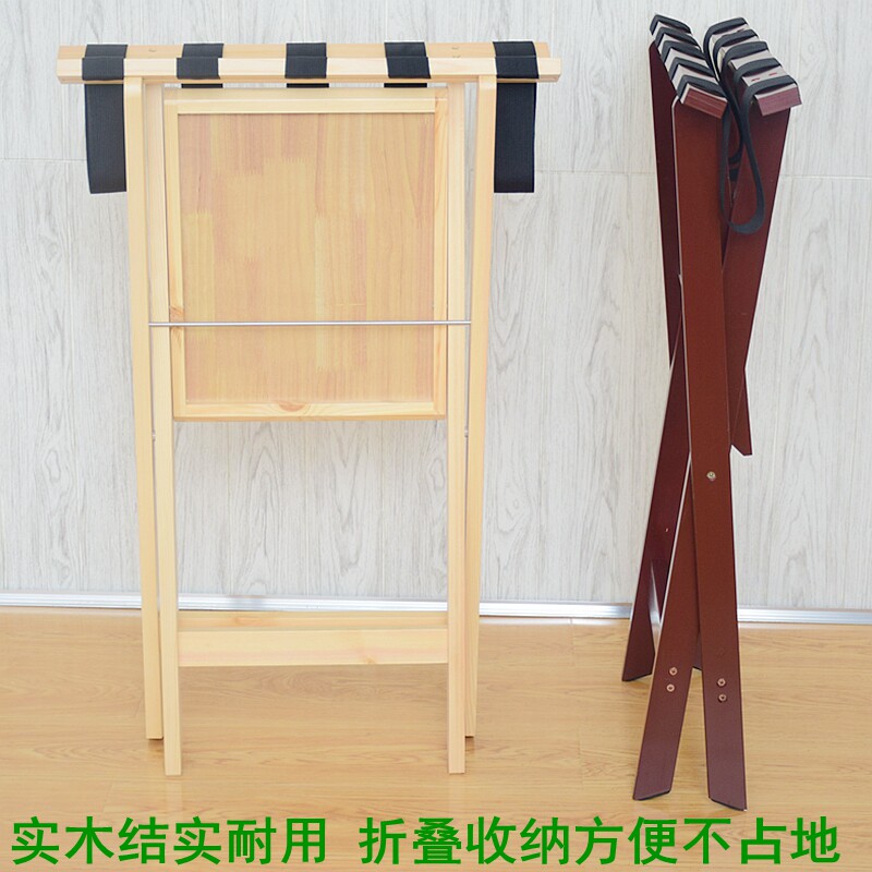 餐厅置物架落地家用多层个性厨房放托盘菜篮子客厅实木西折叠收纳