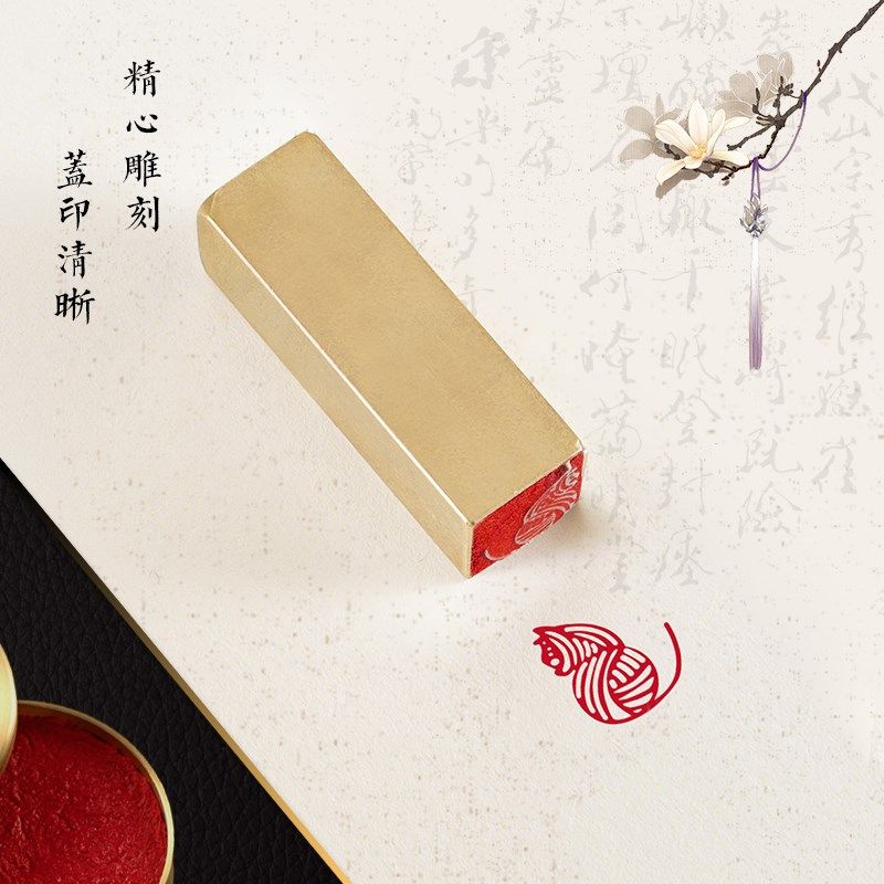 肥猫 1*1*3 黄铜闲章牙签小章扇面书法书画引首压角拦腰章名字姓,文具电教/文化用品/商务用品,书画印章,淘宝优惠券,粉丝福利购,淘宝优惠卷