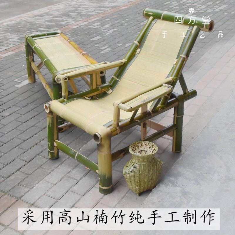 老手艺懒人竹靠椅单人午睡夏天竹凉椅怀旧凉床靠背椅阳台躺椅包邮