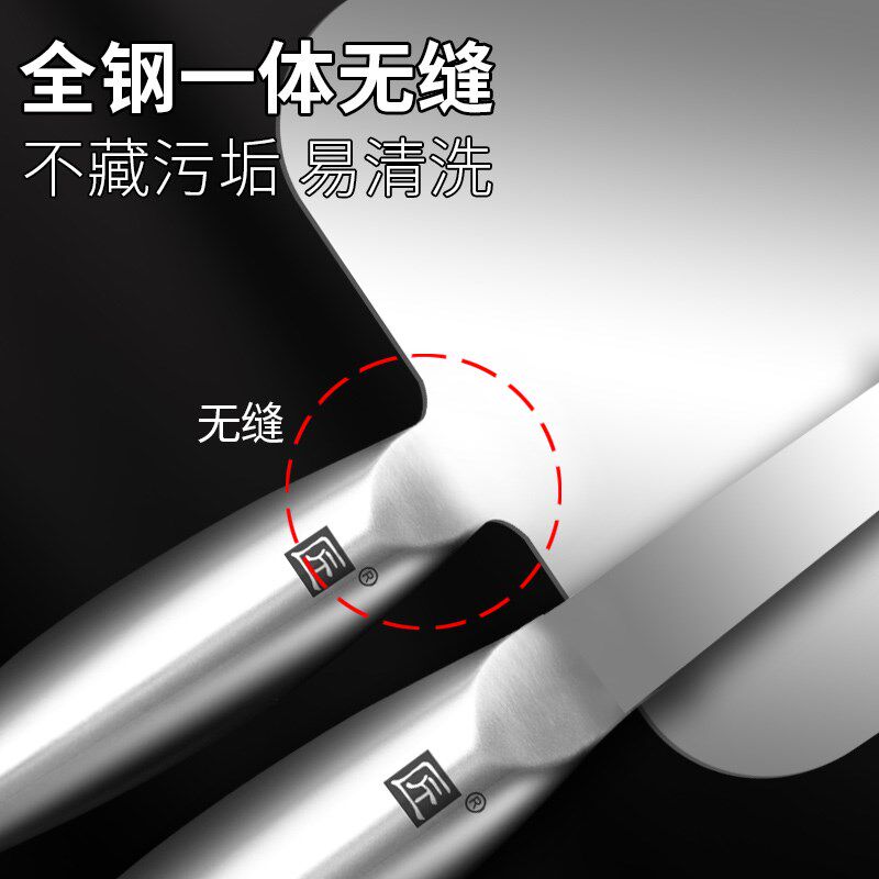 匠牌不锈钢剔尖板山西制作拔鱼拨股八股剔尖面工具剔尖筷子面食板
