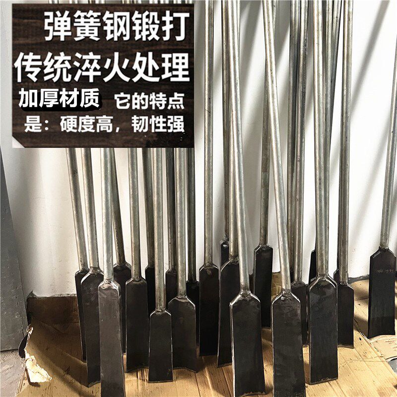 挖树铲挖桩器钢锹直锹手工锻打洛阳铲撬树根杠凿园林工具户外铁锹
