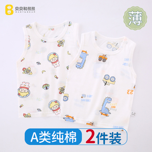 宝宝夏季无袖背心1岁3男童春夏薄款上衣女童内穿外穿上衣婴儿夏装