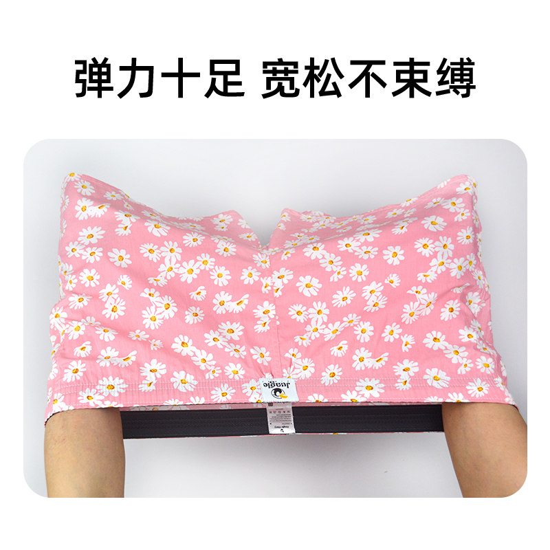 阿罗裤男士内裤男生阿罗裤男纯棉情侣居家短睡裤内裤男纯棉四角裤,女士内衣/男士内衣/家居服,男阿罗裤,淘宝优惠券,粉丝福利购,淘宝优惠卷