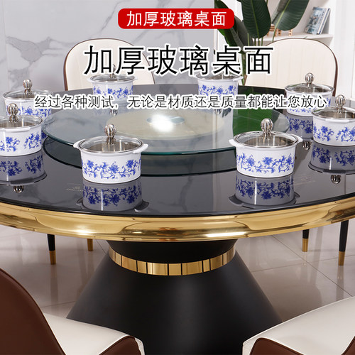 火锅桌子电磁炉一体一人一锅火锅桌家用圆形大圆桌小火锅带转盘