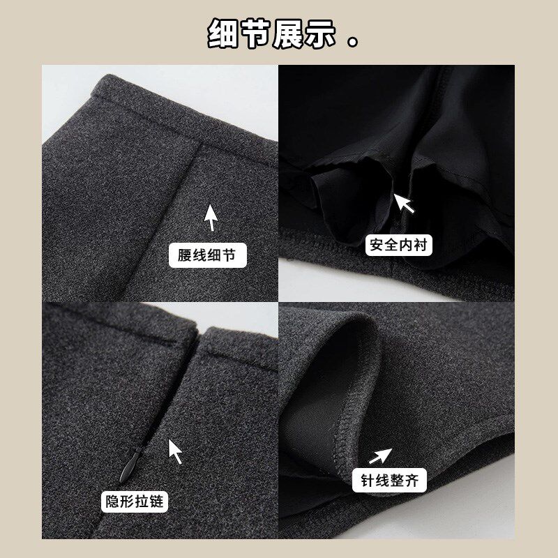黑色毛呢短裙女秋冬高腰a字小个子2025新款显瘦紧身包臀半身裙子