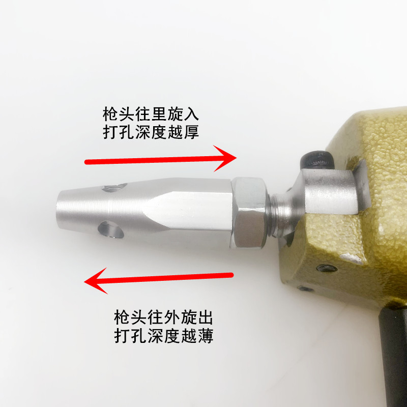 服装气动打孔枪皮革四合扣气眼洞冲孔机箱包塑料膜衣服布料打孔器