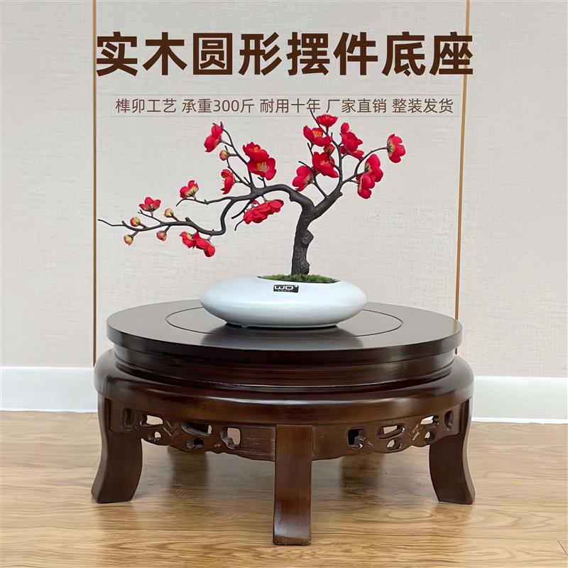 中式实木花架室内家用仿古落地式绿萝客厅摆件置物架放花盆的架子