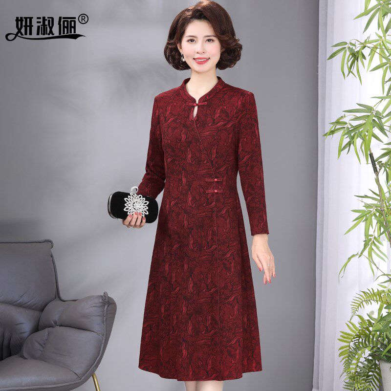 洋气妈妈秋季长袖连衣裙高档礼服2024新款中老年女大码改良旗袍裙