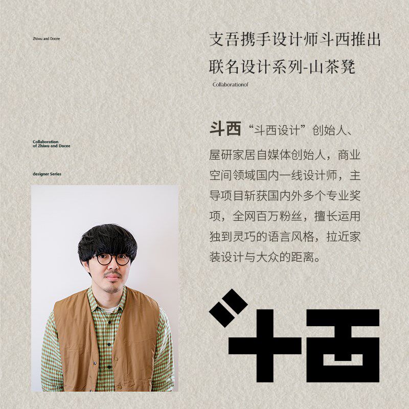 支吾山茶圆凳混纺粗花呢脚凳床前客厅布艺儿童换鞋凳读书凳