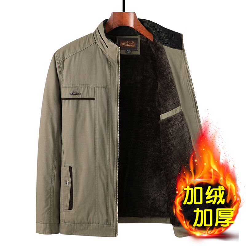 爸爸装加绒加厚纯棉夹克衫中年男冬季立领外套中老年棉衣老人衣服