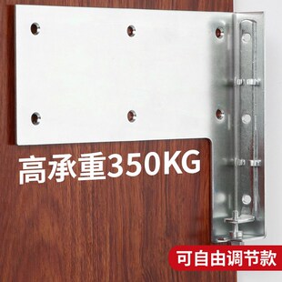 特重型吊码橱柜浴室吊柜悬空挂壁式书桌柜连接固定电视柜五金配件