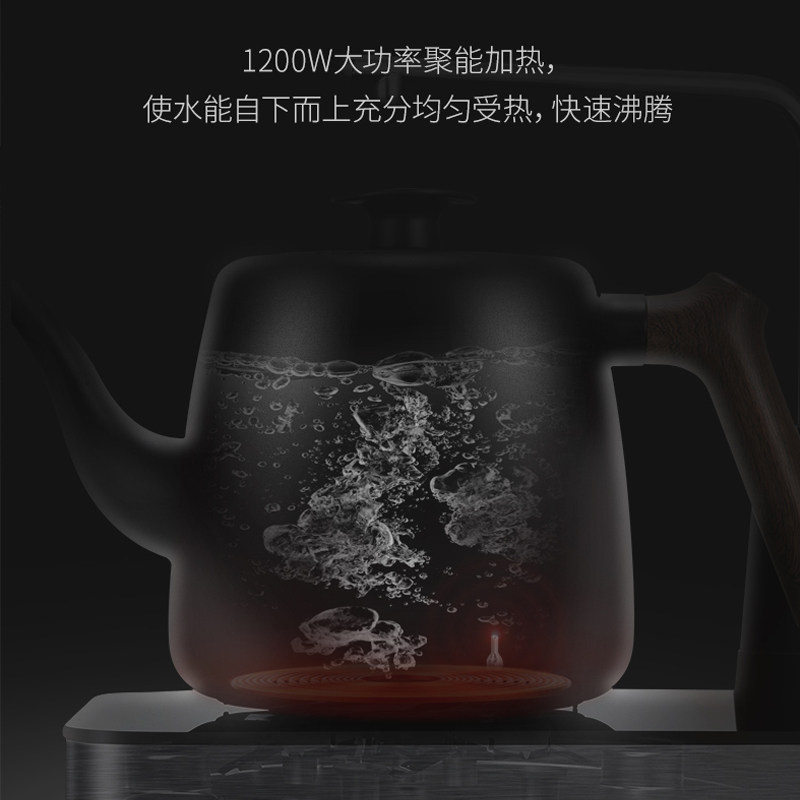 鸣盏全自动上水壶电热水壶烧水壶泡茶专用茶台一体电茶炉煮茶器