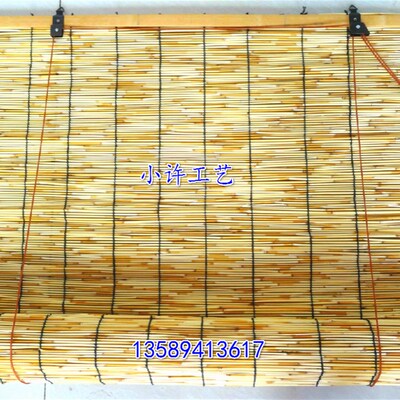 芦苇帘子草帘卷帘窗帘尼龙拉绳竹帘升降器百叶窗拉线铁质滑轮包邮
