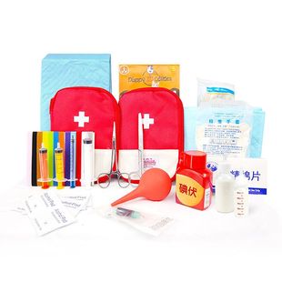 宠物猫咪狗狗接生工具母猫怀孕待产包小猫吸羊水器脐带剪刀全套装