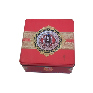 定制马口铁月饼干曲奇收纳烘焙包装正方形礼品喜糖盒子大号磨砂