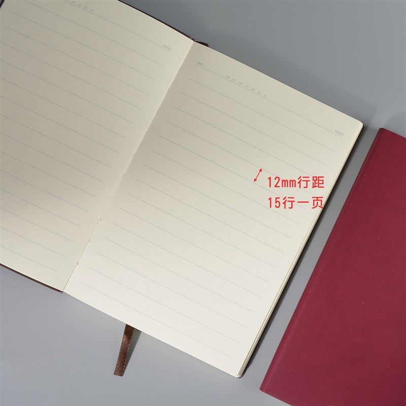 A5软皮面12mm宽行距肤感皮纹笔记本  大格子淡紫色100克纸米黄,文具电教/文化用品/商务用品,笔记本/记事本,淘宝优惠券,粉丝福利购,淘宝优惠卷