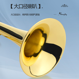 小号学校少先队鼓号队降B调大喇叭商业演出鼓乐队仪仗队专用乐器