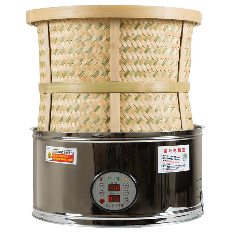 电烘焙笼小型家用茶叶提香烘焙机醒茶炭香烤茶器具黄花菜烘干机