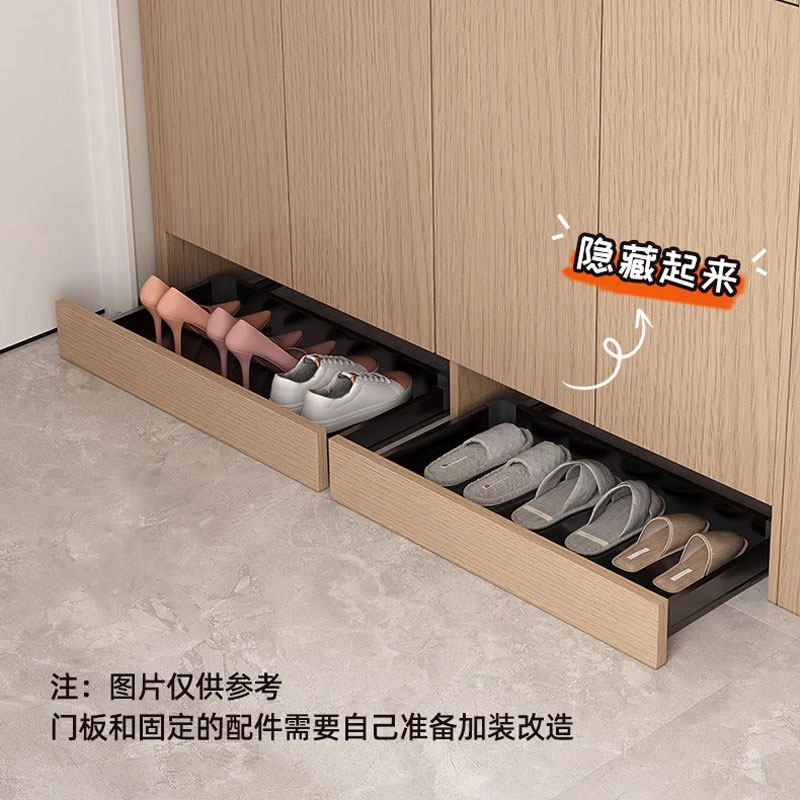 鞋柜踢脚抽底部托盘入户玄关柜滑轨反弹换鞋抽屉自动伸缩抽拉鞋架