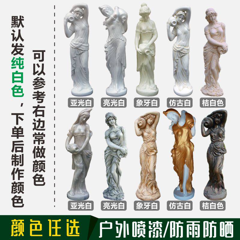 户外欧式婚庆天使雕像儿童乐园人物雕塑庭院花园摆件客厅装饰品