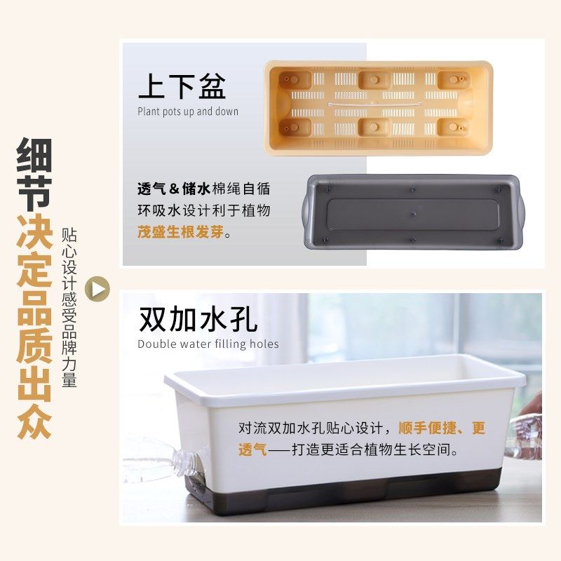 阳台种菜盆塑料花盆长条花盆盆栽蔬菜盆香葱种植盆草莓专用种植箱,鲜花速递/花卉仿真/绿植园艺,花盆,淘宝优惠券,粉丝福利购,淘宝优惠卷